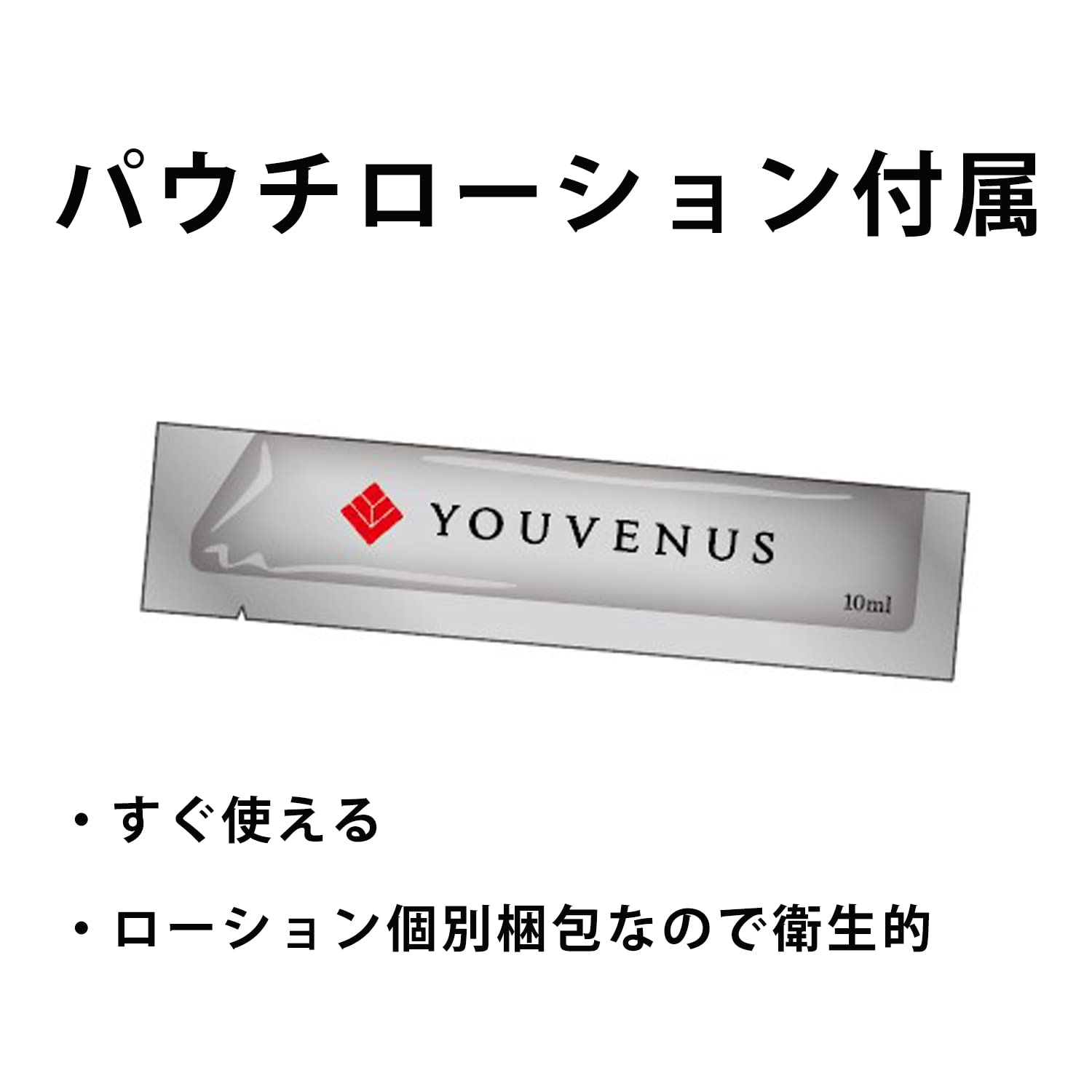 Amazon | フォクシーホール 河南実里 FOXY HOLE [パウチローション付属